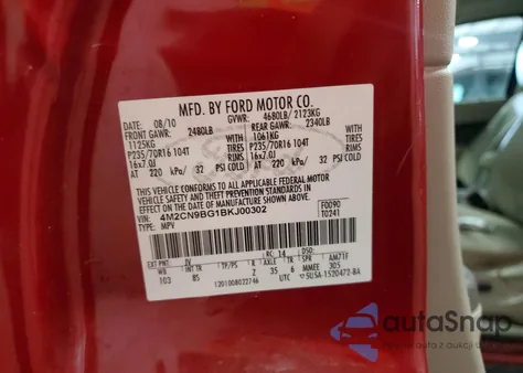 2011 Mercury Mariner из США, поврежденный, VIN 4M2CN9BG1BKJ00302